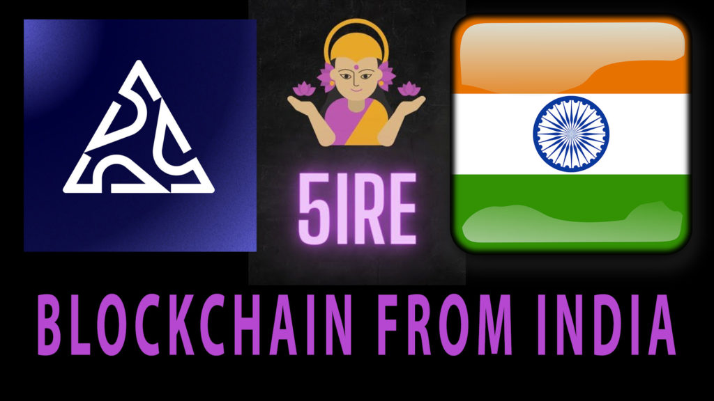 5И 5IRE Blockchain Of India